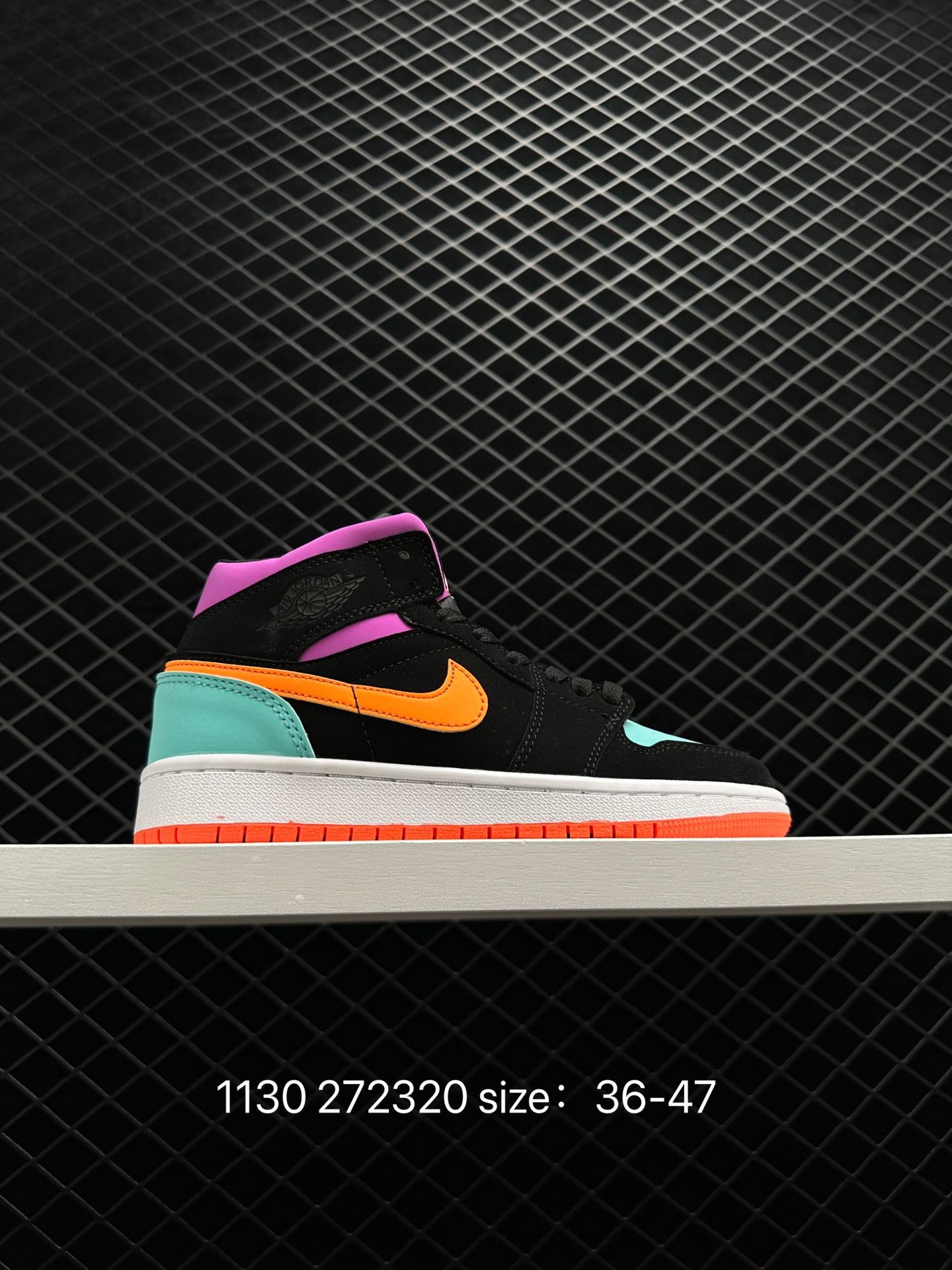 Air Jordan 1 High OG AJ1